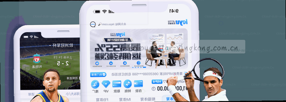 移动端服务地图全览