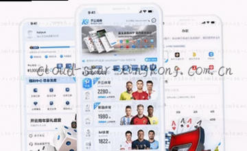 确认入口流程步骤